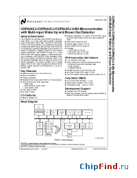 Datasheet COPCJ820 manufacturer National Semiconductor